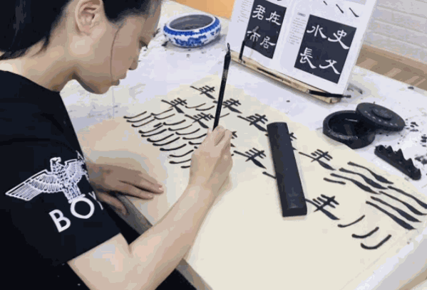 筆昂書畫教學(xué)平臺(tái)