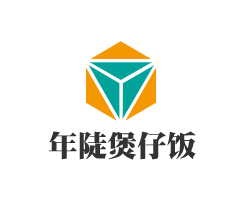 年陡煲仔飯加盟