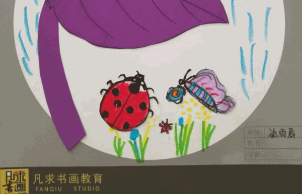 凡求書(shū)畫(huà)加盟