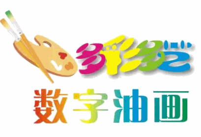 多彩多藝油畫加盟