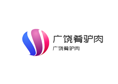 肴驢肉加盟