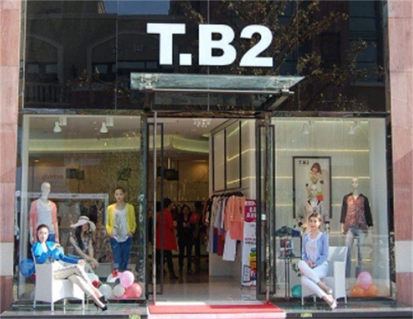 T.B2服飾