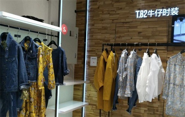 T.B2服飾