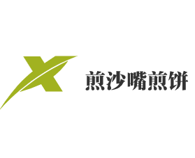 煎沙嘴煎餅加盟
