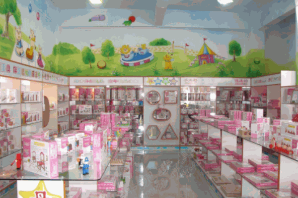 丹妮玩具