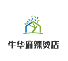牛華麻辣燙店加盟