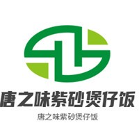 唐之味紫砂煲仔飯加盟