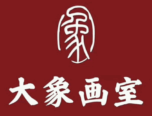 大象畫室加盟