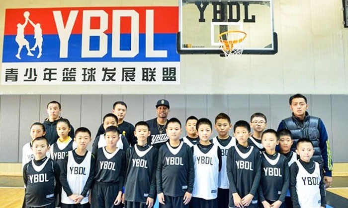YBDL籃球培訓(xùn)