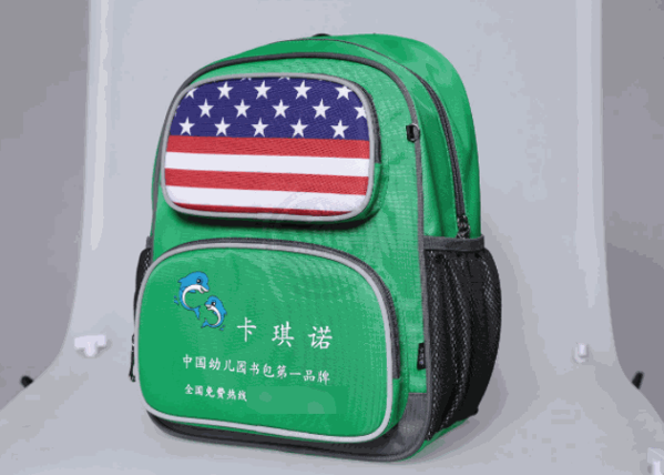 卡琪諾箱包