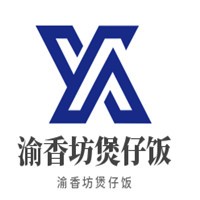 渝香坊煲仔飯加盟