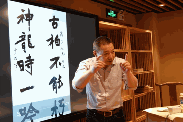 于氏十方書畫加盟