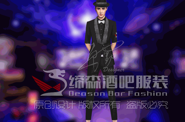 哥頓服飾