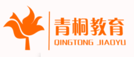 青桐藝考教育加盟