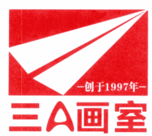 三A畫(huà)室加盟