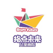 指點未來兒童畫院加盟