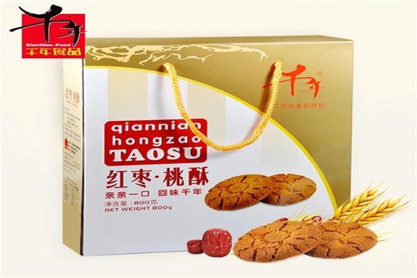 千年食品