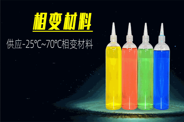 冰皇