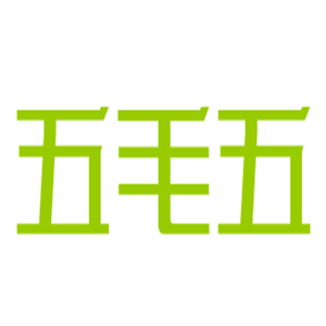五毛五泥鍋涮串加盟