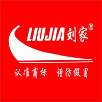 劉家煲仔飯加盟