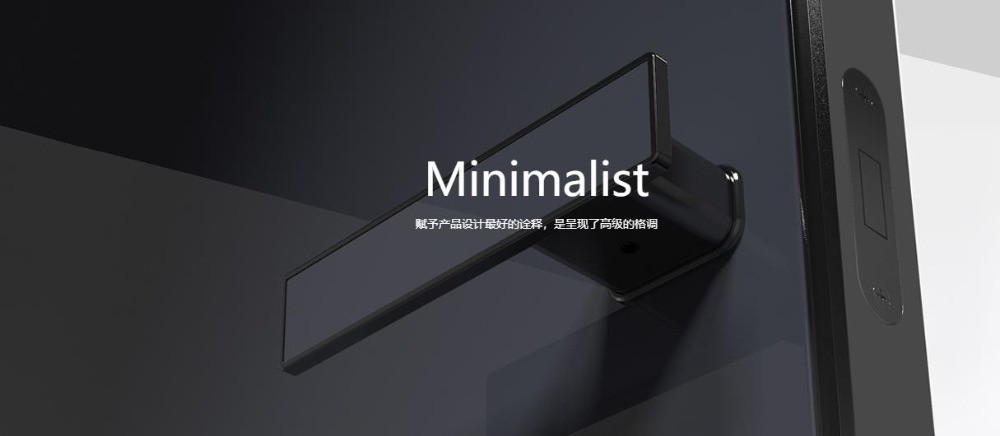 西瑪鎖具