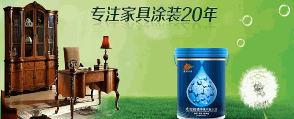 雅晶石藝術涂料