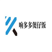 響多多煲仔飯加盟