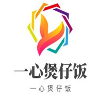 一心煲仔飯加盟