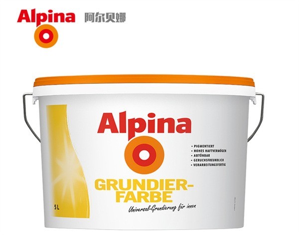 阿爾貝娜乳膠漆