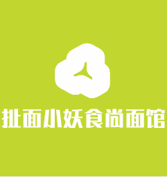 扯面小妖食尚面館加盟
