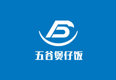 五谷煲仔飯加盟