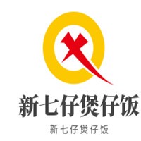新七仔煲仔飯加盟