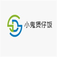 小鬼煲仔飯加盟