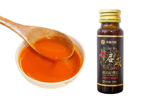 沃福百瑞枸杞