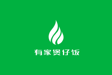 有家煲仔飯加盟