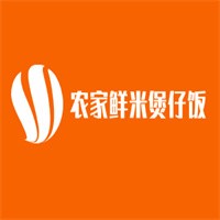 農(nóng)家鮮米煲仔飯加盟