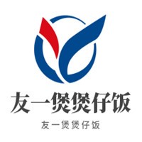 友一煲煲仔飯加盟