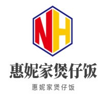 惠妮家煲仔飯加盟