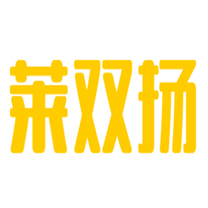 萊雙揚(yáng)鴨脖子加盟