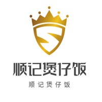 順記煲仔飯加盟