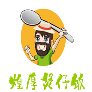 煌厚煲仔飯加盟