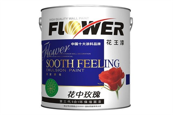 花王漆