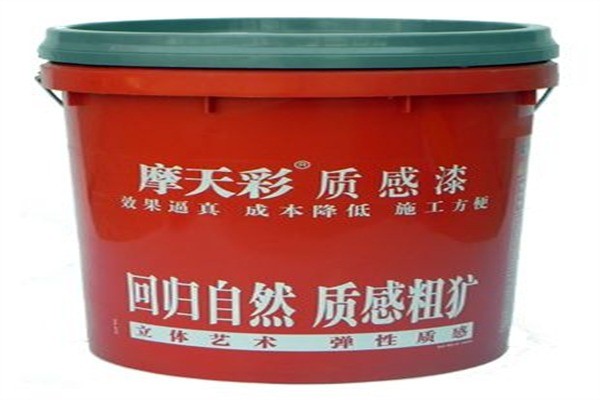 摩天涂料