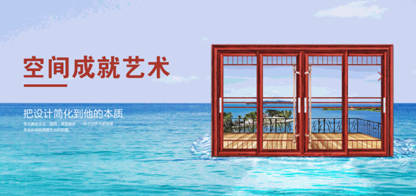 黃師傅門業(yè)