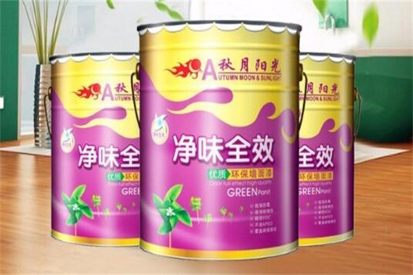秋月陽(yáng)光涂料