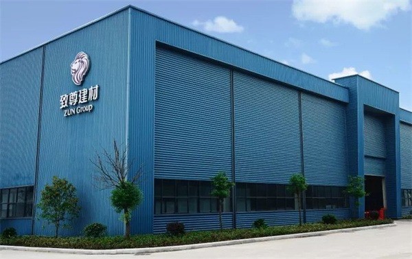 匯尊建材