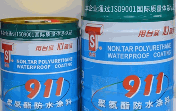 臺實防水