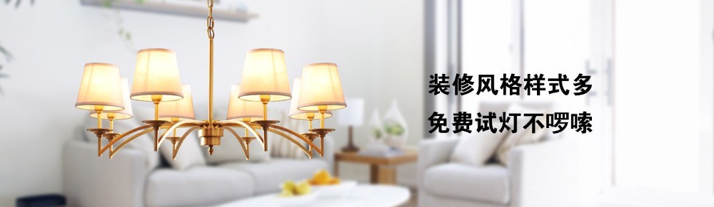 全景無(wú)框窗
