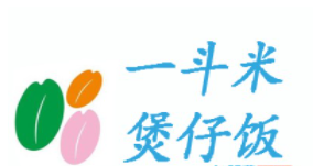一斗米煲仔飯加盟