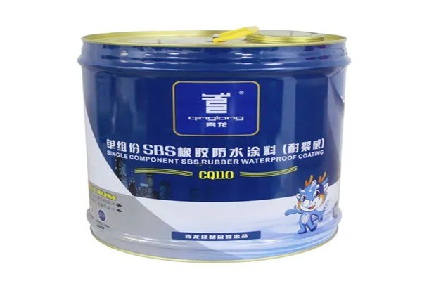 青龍防水